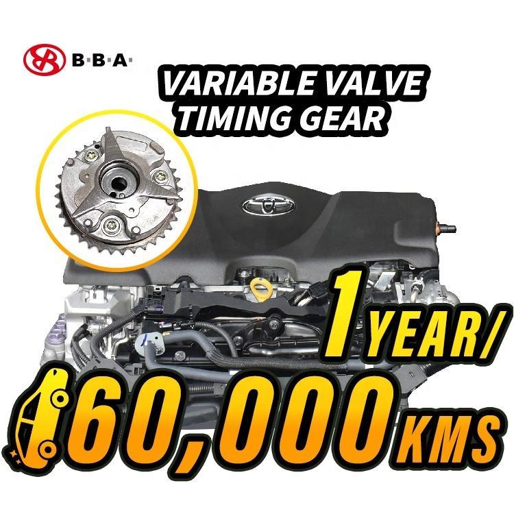 Auto Engine Parts VVT Gear 13050-31010 VVT Phaser Camshaft Gear Intake Only for Prado 4000
