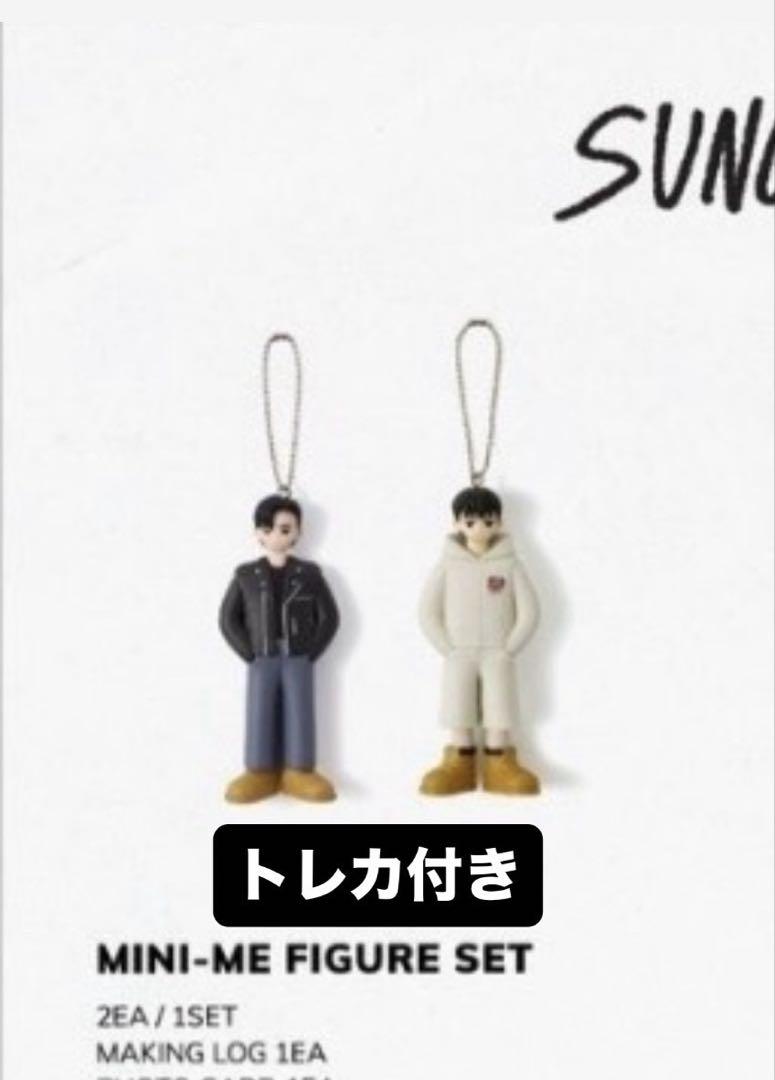 

[USED] ENHYPEN SUNGHOON MINI-ME FIGURE SET