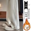 2025 Versatile Lambswool Warm Commuting Pants: Autumn/Winter Plus Velvet Casual Slit Style