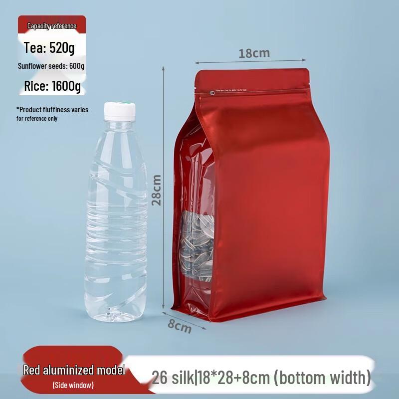 Kraft Paper Self-Sealing Food Storage Bags
