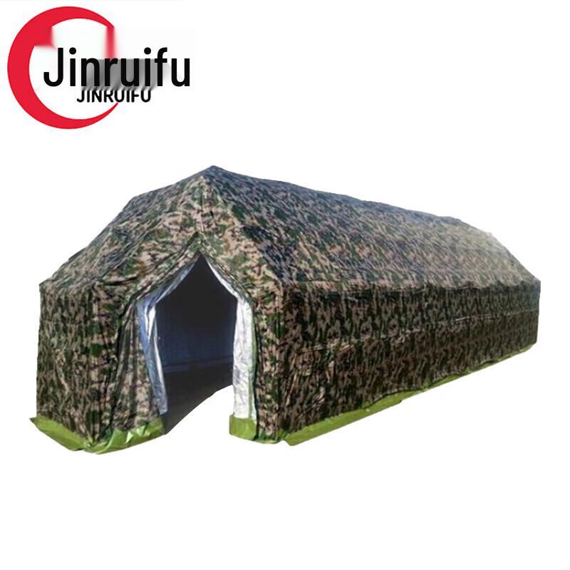 JinRuiFu Tactical Field Tent