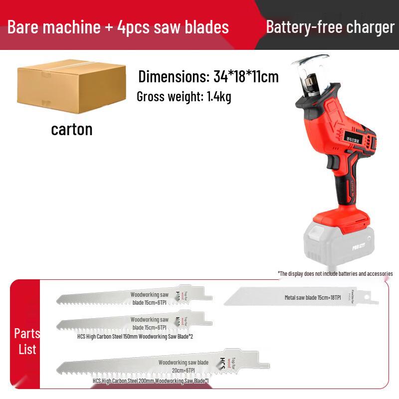 

Cordless Electric Reciprocating Saw CN plug (adapter included)