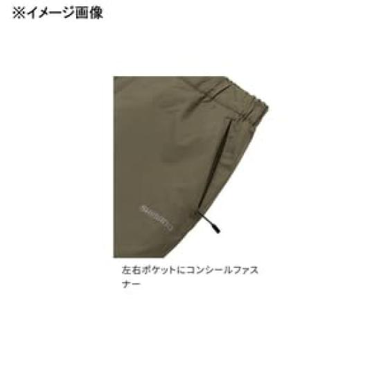 23 Active Insulation Pants Navy L [Shimano] WP-066W