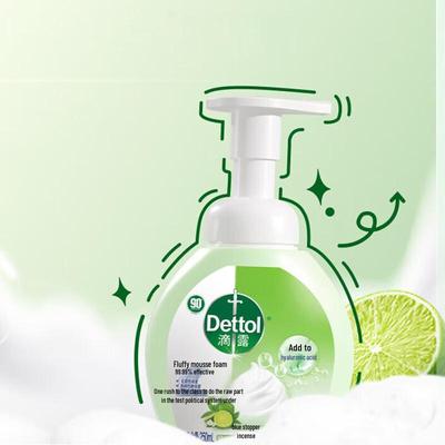 Foaming Antibacterial Hand Wash