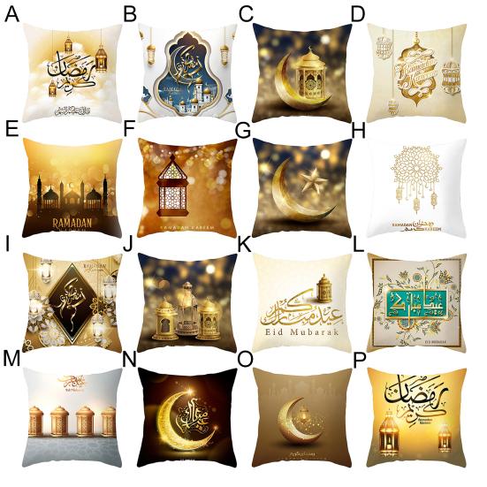 Praktischer, abnehmbarer Kissenbezug aus Pfirsichhaut, dekorativ