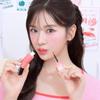Clio Chiffon Blur Tint, IVE Ahn Yujin, beliebte koreanische Tönung