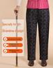 Grandma's Warm Cotton Fleece Pants: Cozy, Loose-Fitting Floral Design for Middle-Aged and Elderly, Ideal for Autumn and Winter Wear.