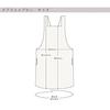 fabrizm Tablier Apron, Made in Japan, Soft Linen, Khaki Brown, 1555zbr