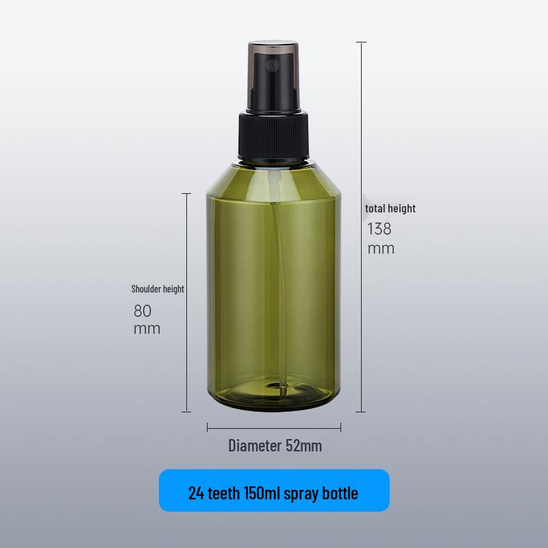 Amber Fine Mist Spray Bottle – 100/150ml PET Plastic for Cosmetics
