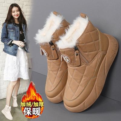 Snow Boots Winter Fur Integrated Fleece Thickened New Sub-zero Large Cotton Shoes