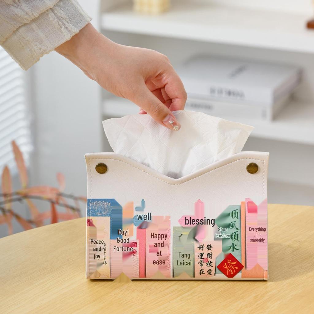 2026 New Year Cartoon Tissue Box Cover for Living Room - Decorative and Convenient Napkin Storage