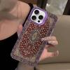 Persian Carpet Floral Art Phone Case For IPhone 16 15 14 13 17 Pro Max 11 12 Colorful Shockproof Cover
