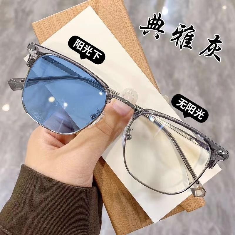 Glasses Light-Sensitive Color-Changing Half-Frame Myopia Glasses Men'S Flat Glasses Advanced Uv-Proof Sunglasses Flat Glasses Women'S