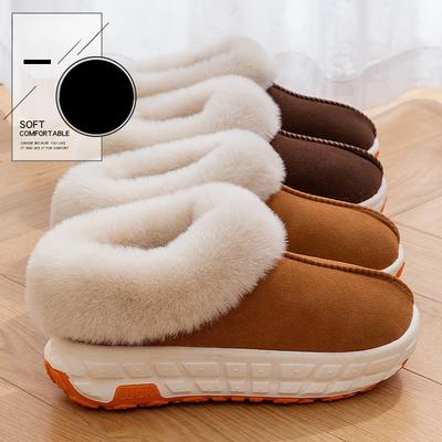 Baumwollschuhe mit dicker Sohle für den Innenbereich zu Hause, rutschfeste und warme Taschen und Hausschuhe für den Außenbereich