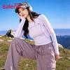 Baleno Women's Slim Fit Sun Protection Long Sleeve Top
