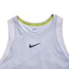 Nike Simple Quick-Dry Breathable Sports Vest Women Tops White FZ6476-085