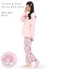 SAZAC My Melody Kuromi Pajamas for Dreamy My Melody x Long Open Knit Quilt Top and Bottoms Loungewear Women, Kuromi, Sleeve, Front, Autumn/Winter Set,