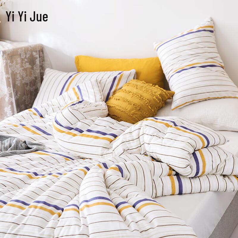 YIYIAI All-Cotton Printed Four Seasons Quilt