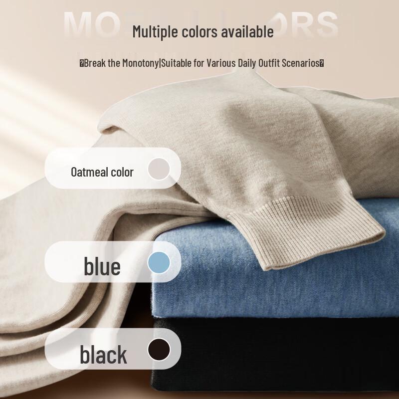 Jingdong Jingzao Men's Wool Blend Crew Neck Sweater