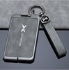 Xiaopeng P7 Key Case for G6/P5/G3I/G9 NFC – Metal Car Buckle Holder