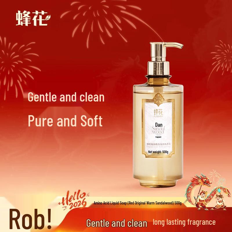 

Bee & Flower Sandalwood Liquid Body Soap