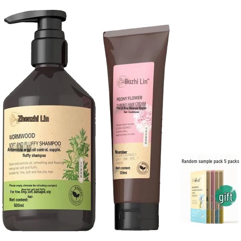 

Qinyi Mugwort Oil Control Shampoo Set