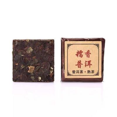 500g Gereifter Klebreis Duftender Reifer Pu'er Xiaotuo Tee Premium Mini Teestein