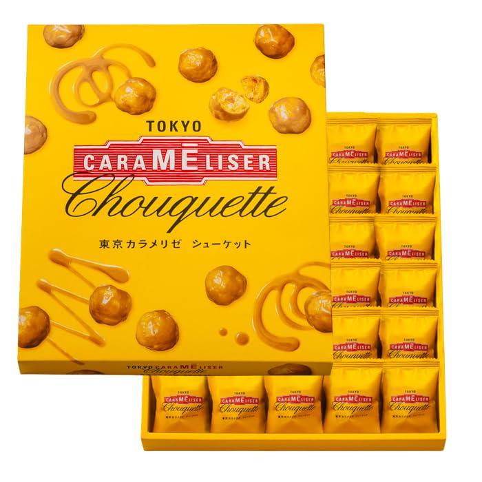Tokyo Caramelize Chouquette 30 Pieces Baked Goods Confectionery Gift Souvenir Hand Gift Ueno Fugetsudo