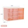 Desktop 9 Grid Storage Boxes Organizer Transparent Small Drawer Partitioned Student Desk Wall-mounted Sundries Storage Box Cute