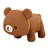 Chairoykoguma Four-legged Plush Toy XL Premium Goods Official Approx. 42cm