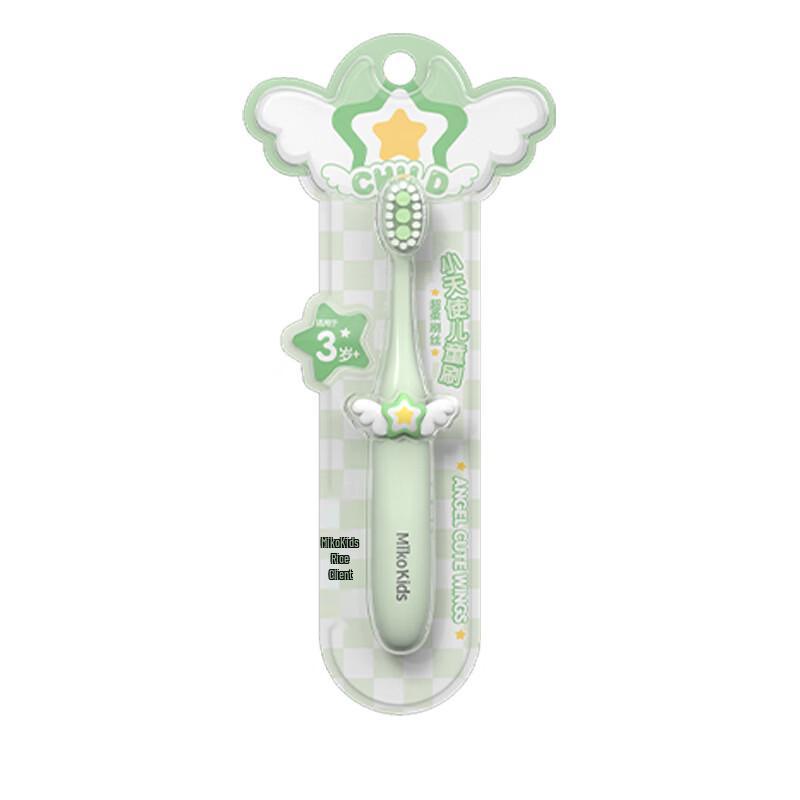 Miker Kids Soft Bristle Toothbrush Set (3-Pack)