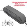 Dustproof Ebike Battery Cover Anti-Mud Battery Frame Protective Cover  Riding Part