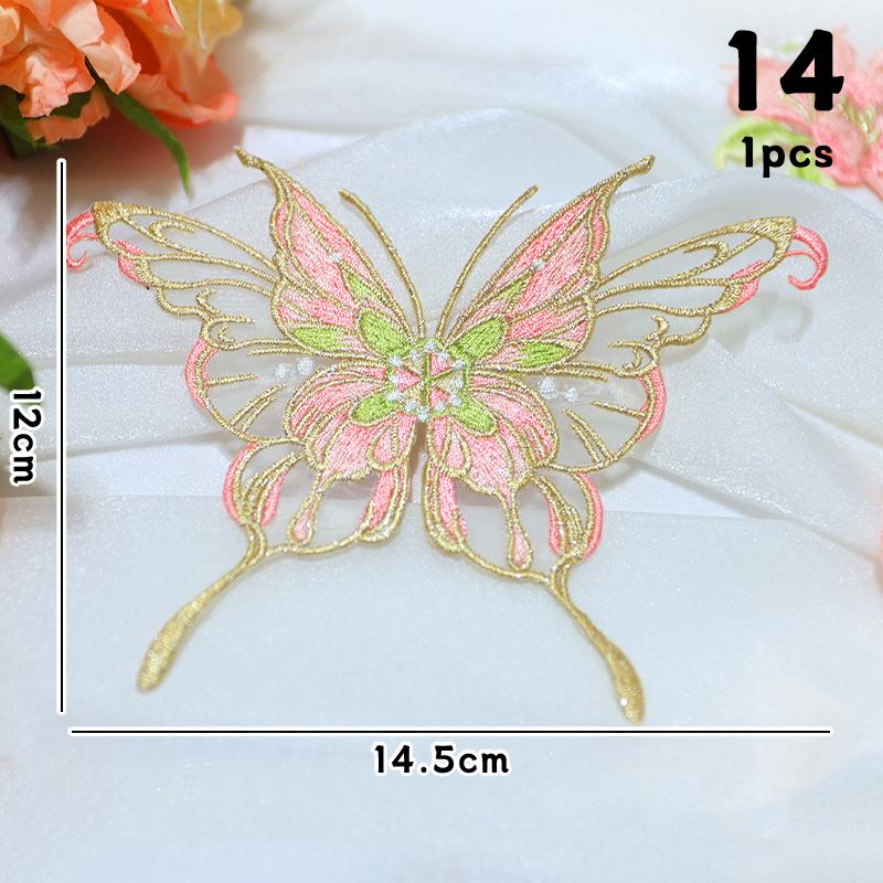 

Flower Embroidered Cloth Patch Chinese Exquisite Hanfu Cheongsam Ancient Style Patches Hole DIY Decoration Applique Fabric