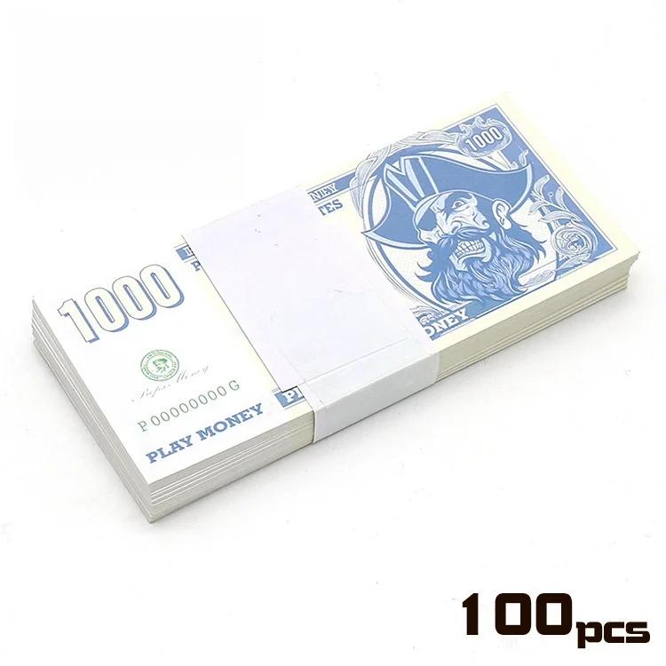 100PCS Pirate Currency Banknotes Props Festival Paper Money Kids Toys New Face Value Prop Game Banknote Home Halloween Decor
