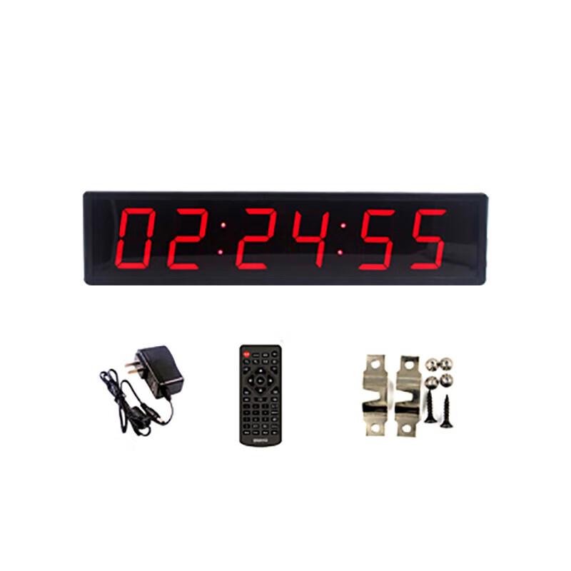 LED Digital Countdown Timer & Stopwatch