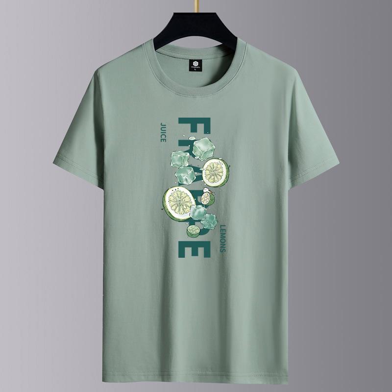 Men's Cotton Short-Sleeve Summer T-Shirt - Loose Fit Trendy Top