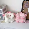 Lamb Soft Cute Plush Cartoon Backpack Curved Shoulder Straps Students Girls