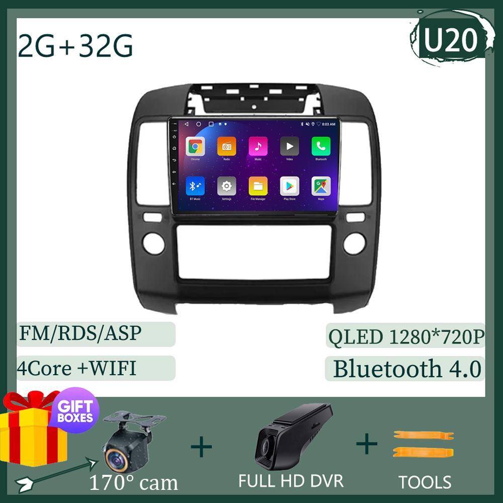 Video Player For Nissan Navara 3 D40 2004 - 2012 Android 13 Auto Car Radio GPS Navigation Multimedia Stereo Carplay No 2din DVD
