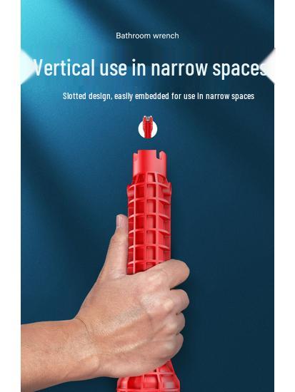 Eight-in-One Multifunctional Faucet & Pipe Wrench Tool for Bathrooms