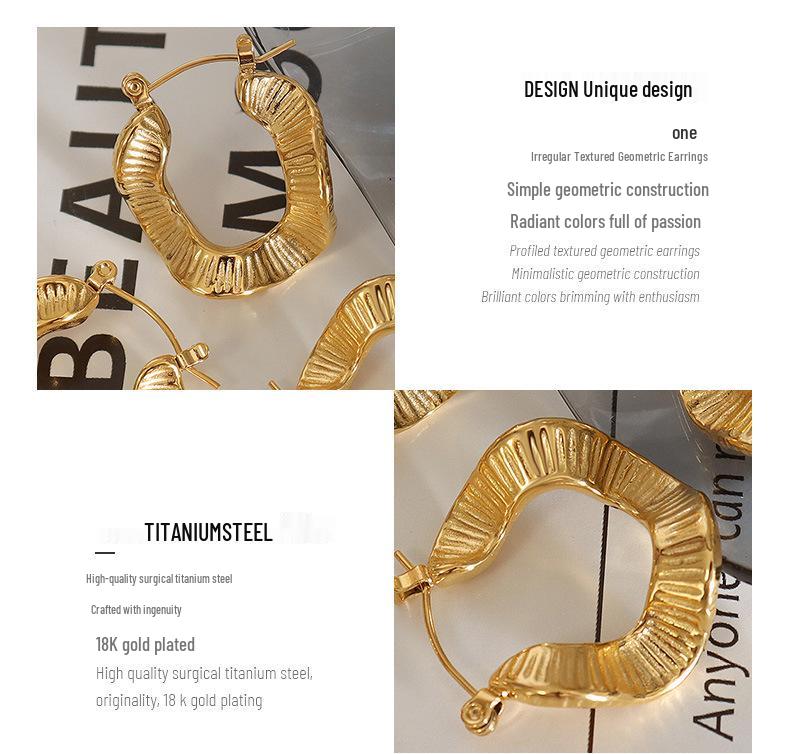 18K Gold Plated Titanium Steel Wave Hoop Earrings