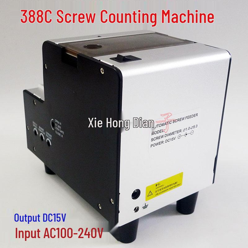 Rapid Screw Counter Quantitative Feeder