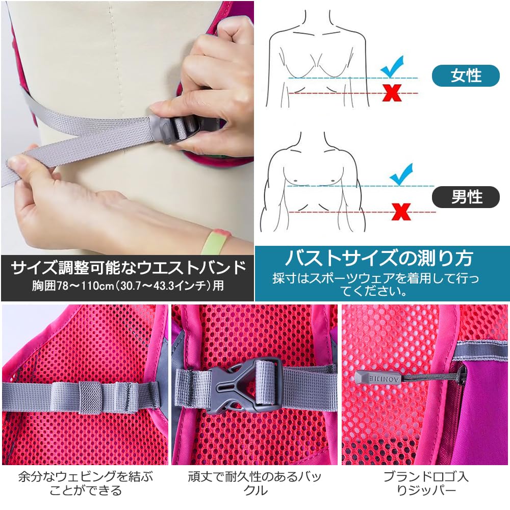 HEARTST Running Backpack Marathon Ultra Light 150g Outdoor Trail Running Backpack Running Backpack Hydration Pack Bag Running Vest Reflective Stripes