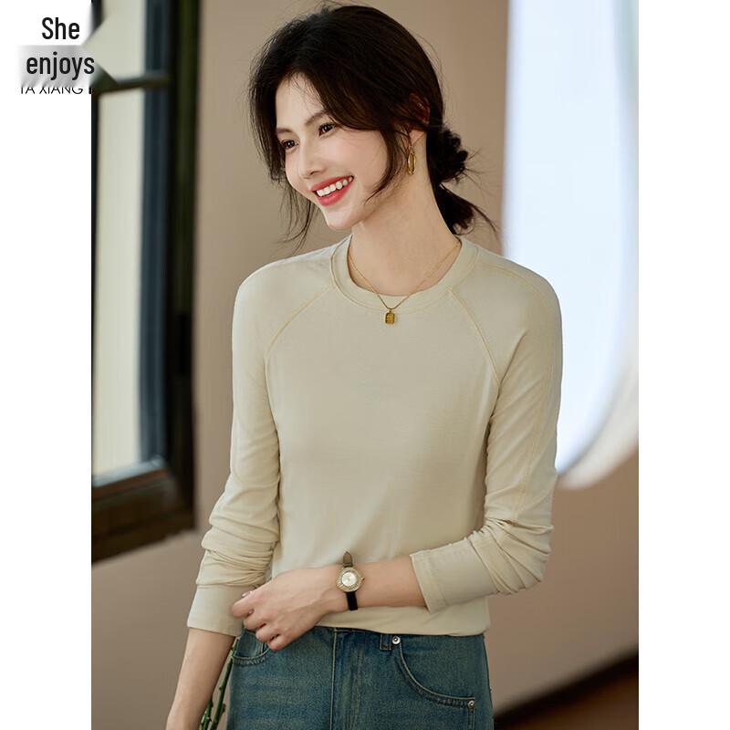 Women s Thin Long Sleeve Base Layer Top M