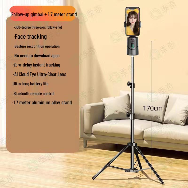 Q12 Smart Tracking Gimbal: AI Face Recognition 360° Live Streaming Phone Stabilizer Stand