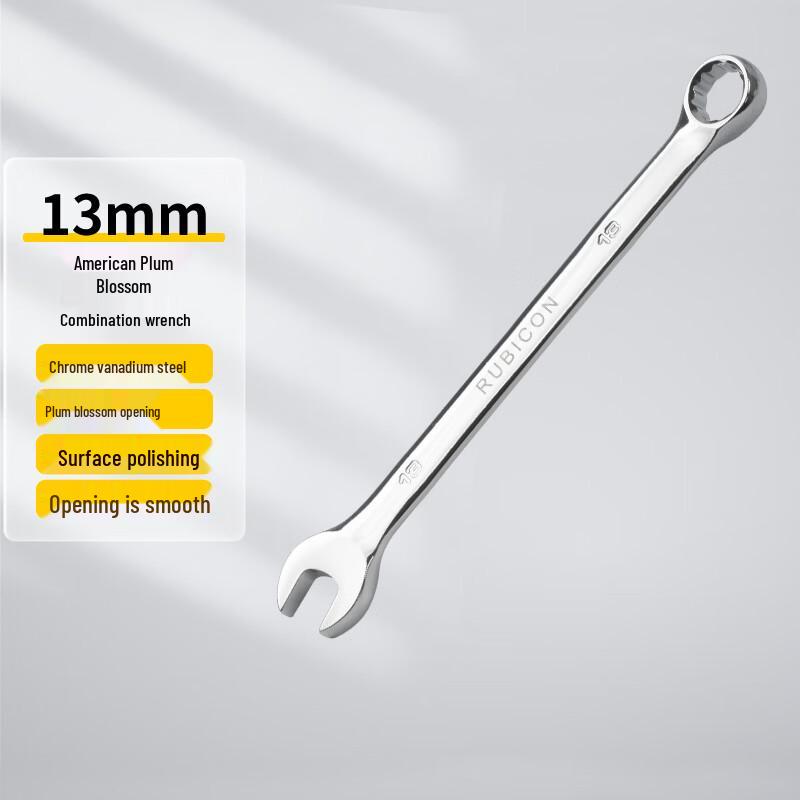 RUBICON American-Style Combination Wrench