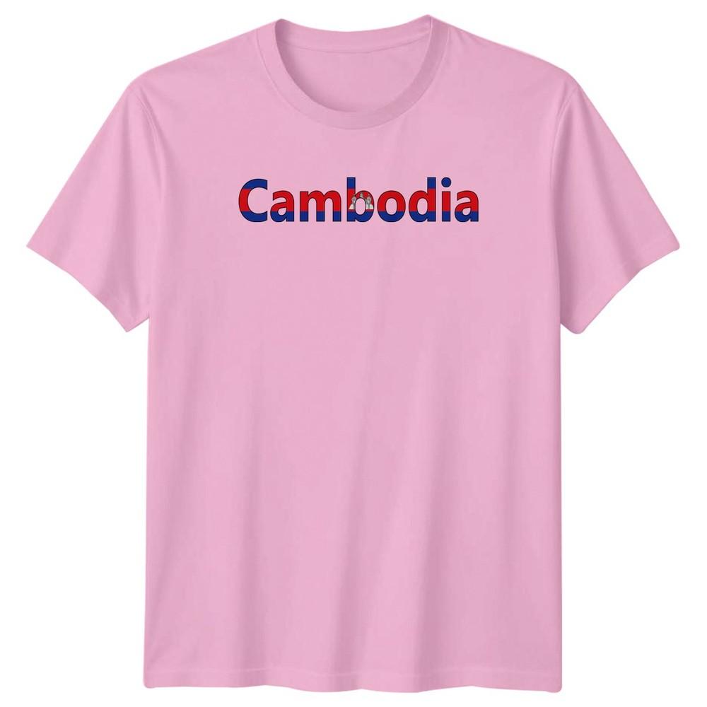 Cambodia TShirt Cambodia Travel Gift For Him And Her