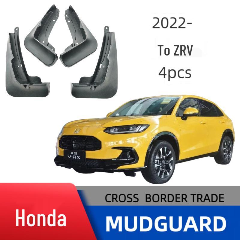 Kompatibilní lapače nečistot pro model Honda ZRV Zhi Zai 2022-2025