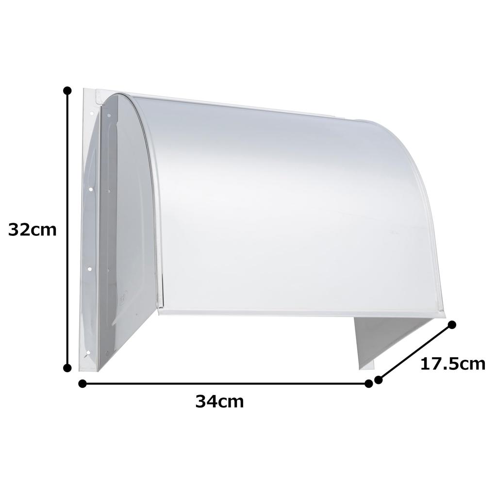 KGY Stainless Steel Ventilation Hood SF-300