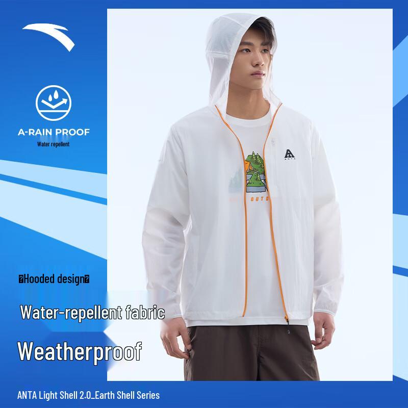 Anta Men s Lightweight Ice Silk Sun Protection Windbreaker Jacket L