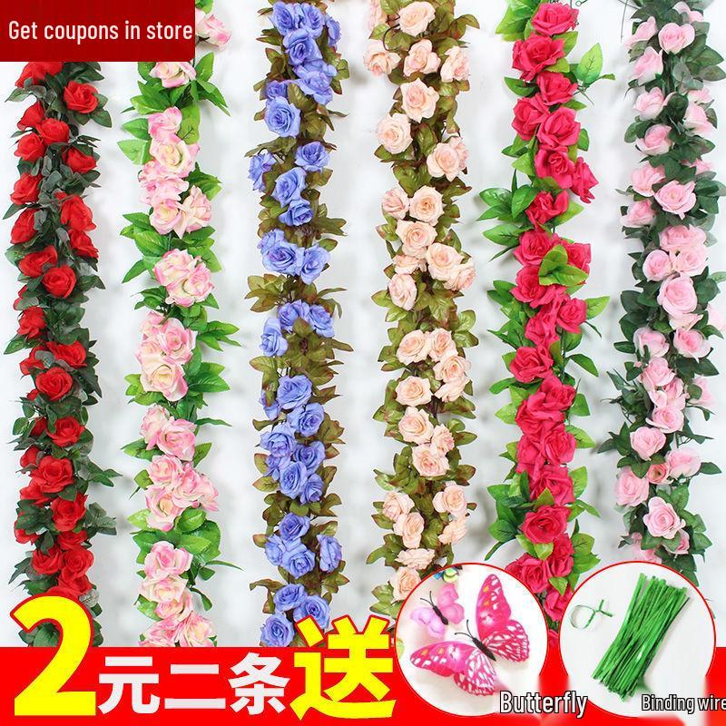 Silk Flower Vine for Air Conditioner and Heating Pipe Decoration